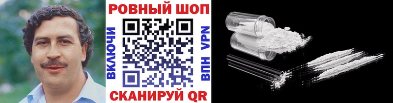 АМФЕТАМИН Тюмень