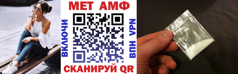 где купить наркоту  Тюмень  АМФЕТАМИН 98% 
