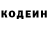 Метадон белоснежный Andy Tare
