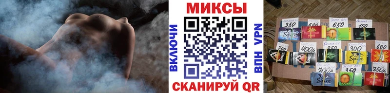 гидра вход  купить наркоту  Тюмень  Бутират оксана 