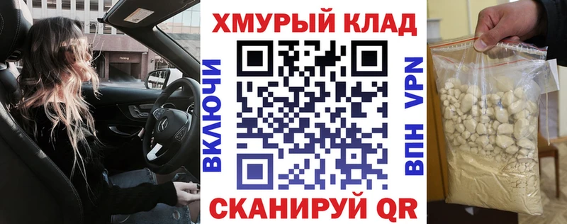 blacksprut ссылки  Тюмень  ГЕРОИН Афган  наркотики 