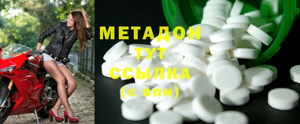 MESCALINE Алексеевка