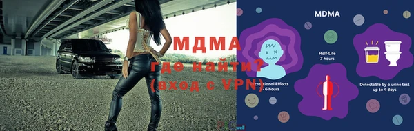 не бодяженный Абдулино