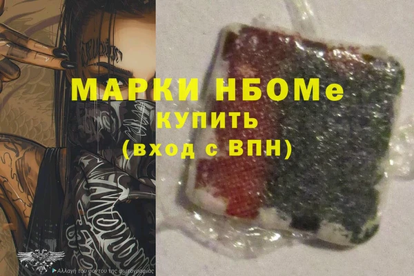 не бодяженный Абдулино