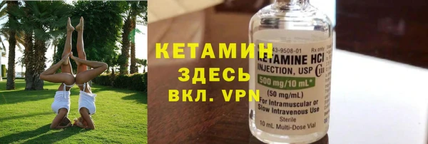 ALPHA-PVP Алзамай