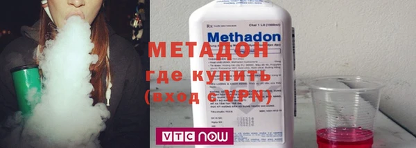 мескалин Абинск
