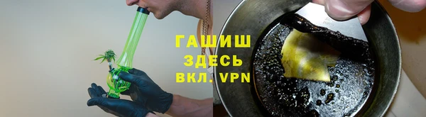 не бодяженный Абдулино