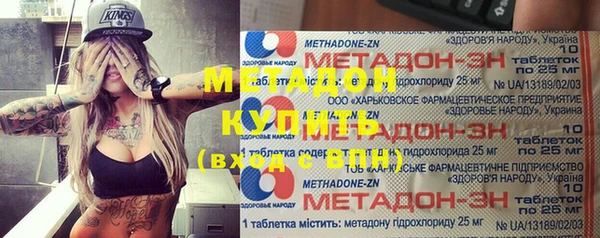 мескалин Абинск