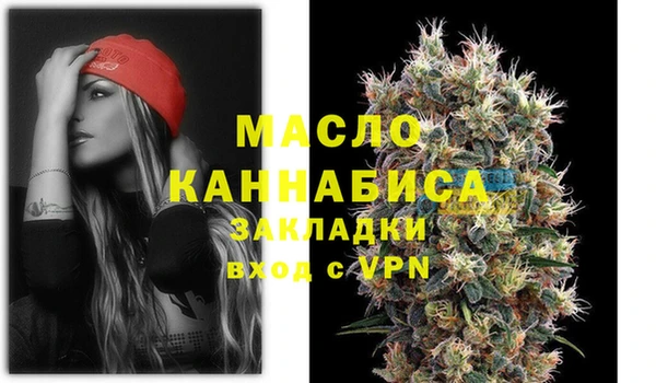 не бодяженный Абдулино