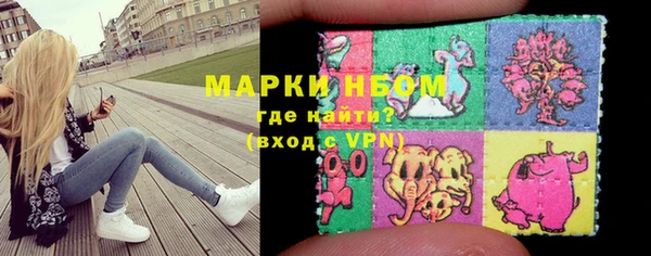 мефедрон VHQ Абаза