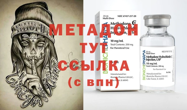MESCALINE Алексеевка