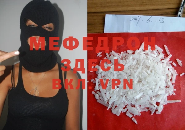 не бодяженный Абдулино