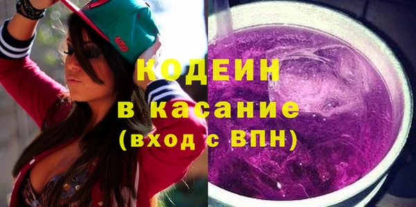 мескалин Абинск