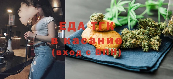 не бодяженный Абдулино