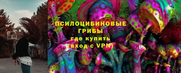не бодяженный Абдулино