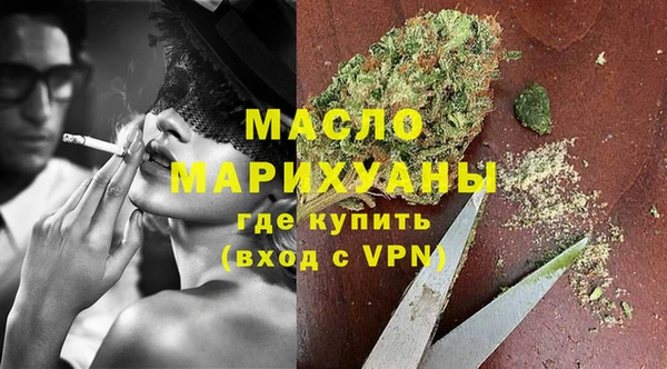 не бодяженный Абдулино