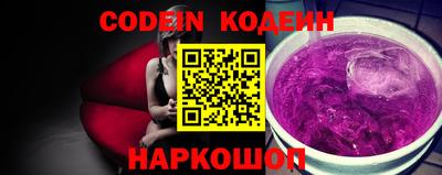 экстази Кумертау