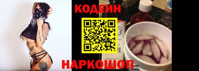 первитин Кунгур