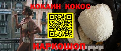 первитин Кунгур