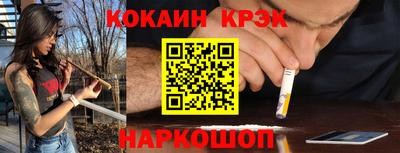 экстази Кумертау