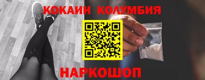 хмурый Кулебаки