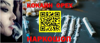 хмурый Кулебаки