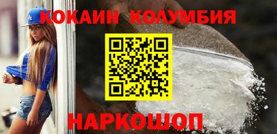 экстази Кумертау
