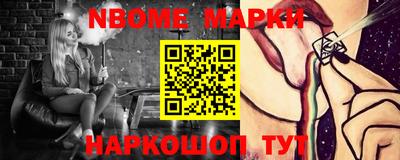 экстази Кумертау