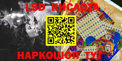 первитин Кунгур