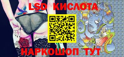 хмурый Кулебаки