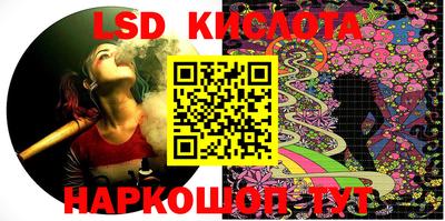 первитин Кунгур