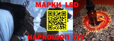 хмурый Кулебаки