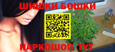 экстази Кумертау