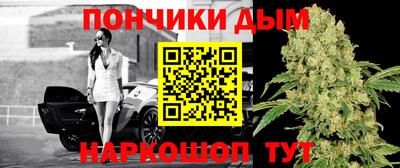 экстази Кумертау