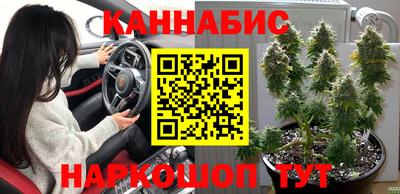 экстази Кумертау