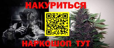 экстази Кумертау