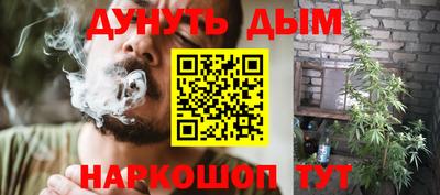 экстази Кумертау