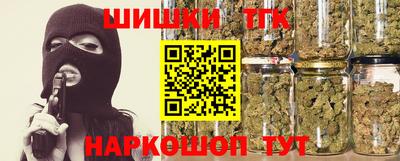 экстази Кумертау