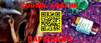 экстази Кумертау