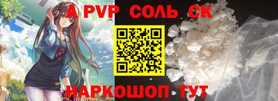 хмурый Кулебаки
