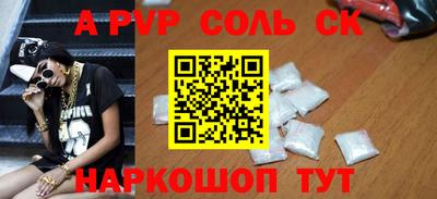 экстази Кумертау