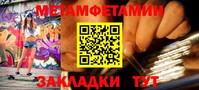 экстази Кумертау