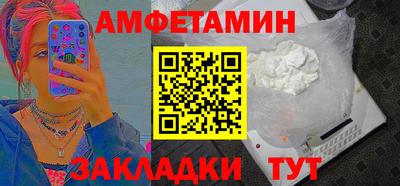экстази Кумертау