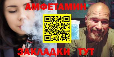 хмурый Кулебаки