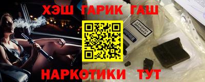 экстази Кумертау