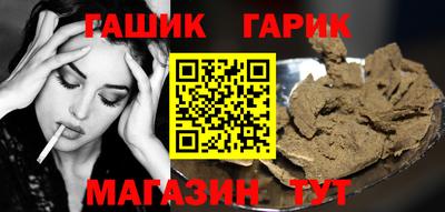 первитин Кунгур