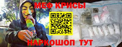 экстази Кумертау