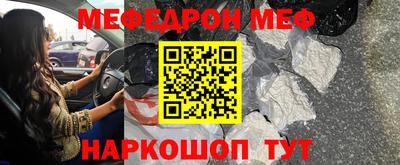 хмурый Кулебаки