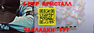 хмурый Кулебаки