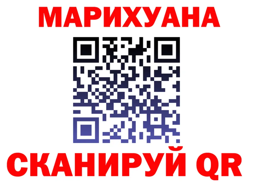 ТГК Wax зеркало мориарти hydra Тюмень